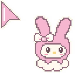 Sanrio - My Melody Ver. 2.0 Pointer