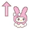 Sanrio - My Melody Ver. 2.0 Alternate